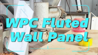 WPC Exterior Slat Wall Panel